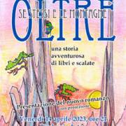 CAI Verbano: OLTRE se stessi e le montagne, una storia avventurosa di libri e scalate - incontro con Enrico Serino - 14 aprile 2023