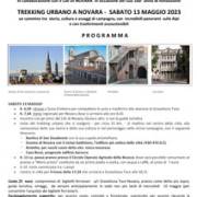 CAI Verbano: Trekking Urbano a Novara, in collaborazione con il CAI di Novara - 13 maggio 2023